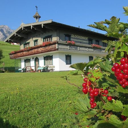 Chalet Glockenhof ヴァルヒゼー エクステリア 写真